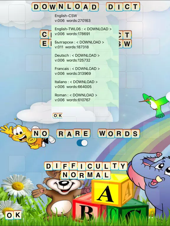 Divine words iPad  Screenshots