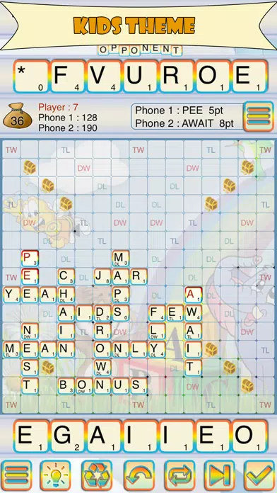 Divine words Screenshots