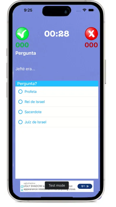 صور Quiz Biblico