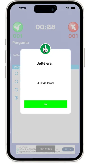 صور Quiz Biblico