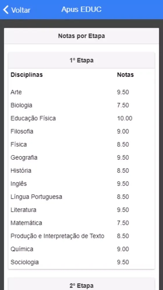 Скриншоты Apus EDUC