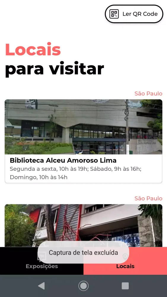 Musea應用截圖