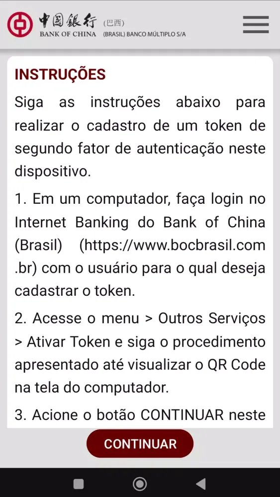 BOC Brasil - Token Virtual Screenshots