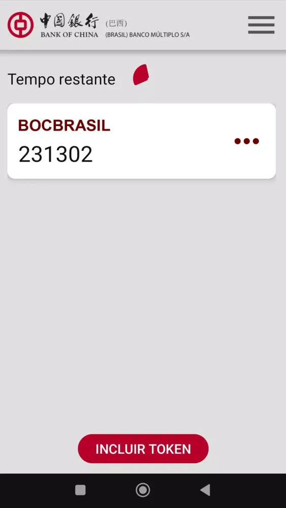 BOC Brasil - Token Virtual Screenshots