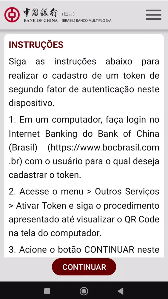 BOC Brasil - Token Virtual Screenshots