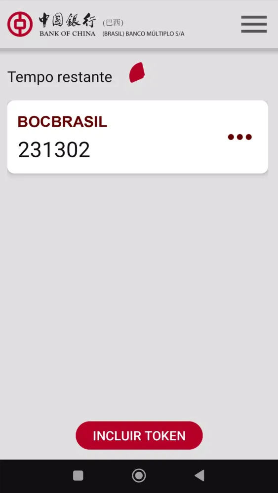 BOC Brasil - Token Virtual Screenshots