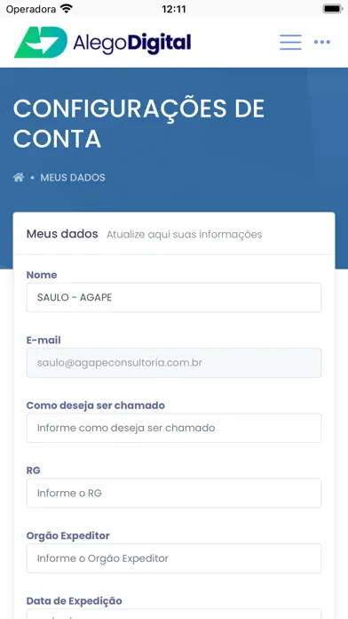 ALEGO Digital Screenshots