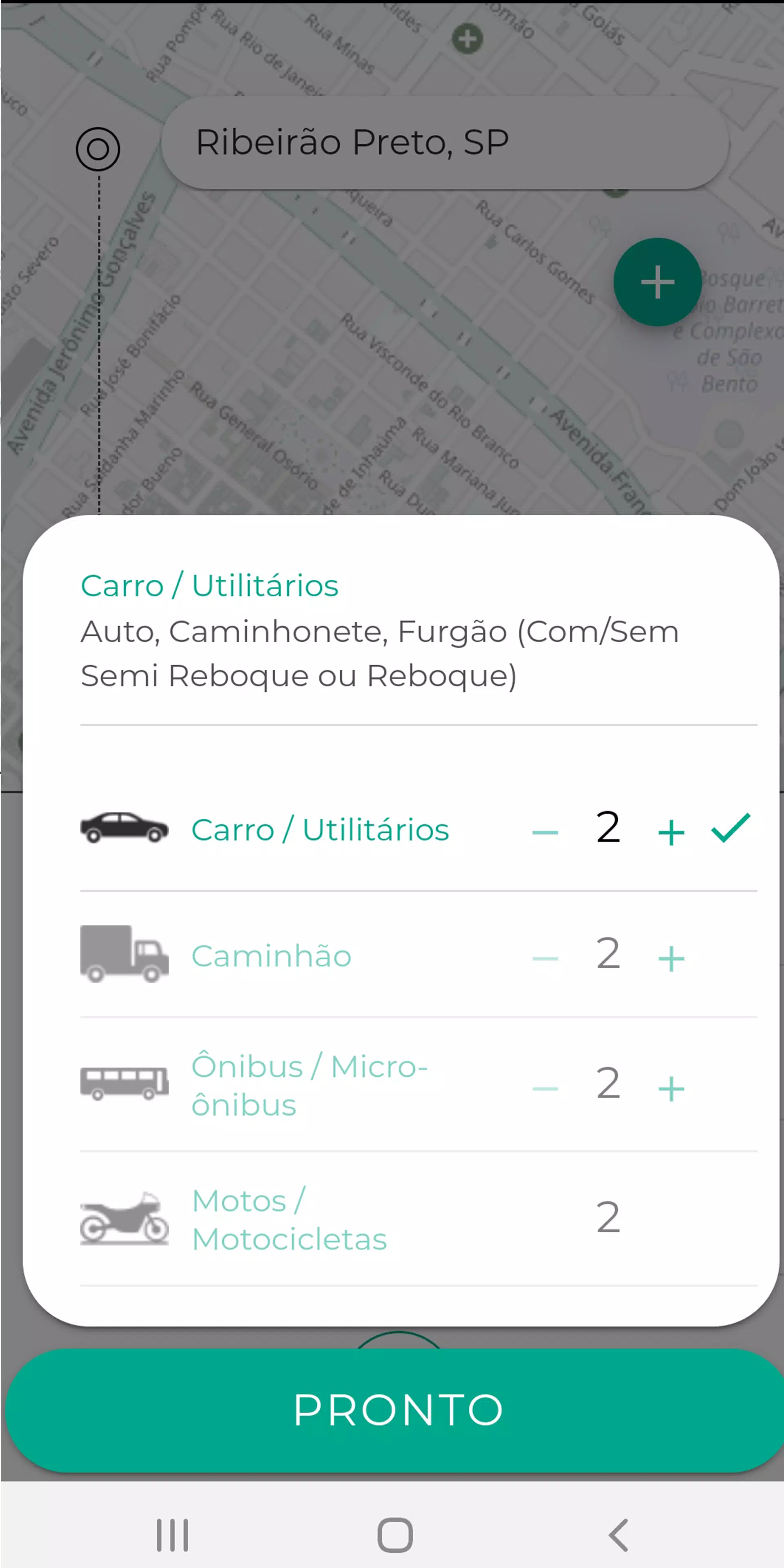 WebRouter GO Screenshots4