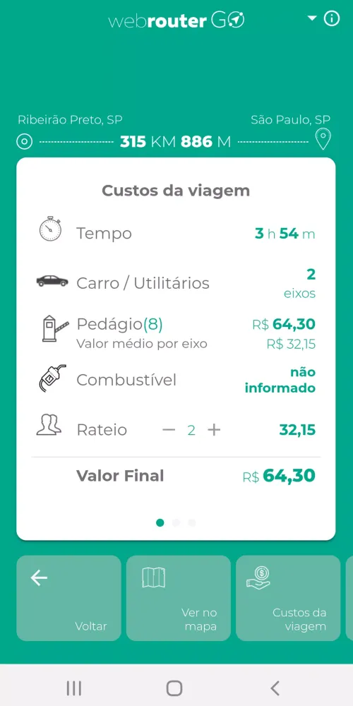 WebRouter GO Screenshots