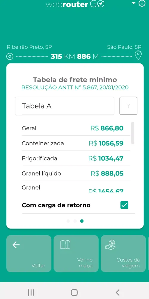 WebRouter GO Screenshots