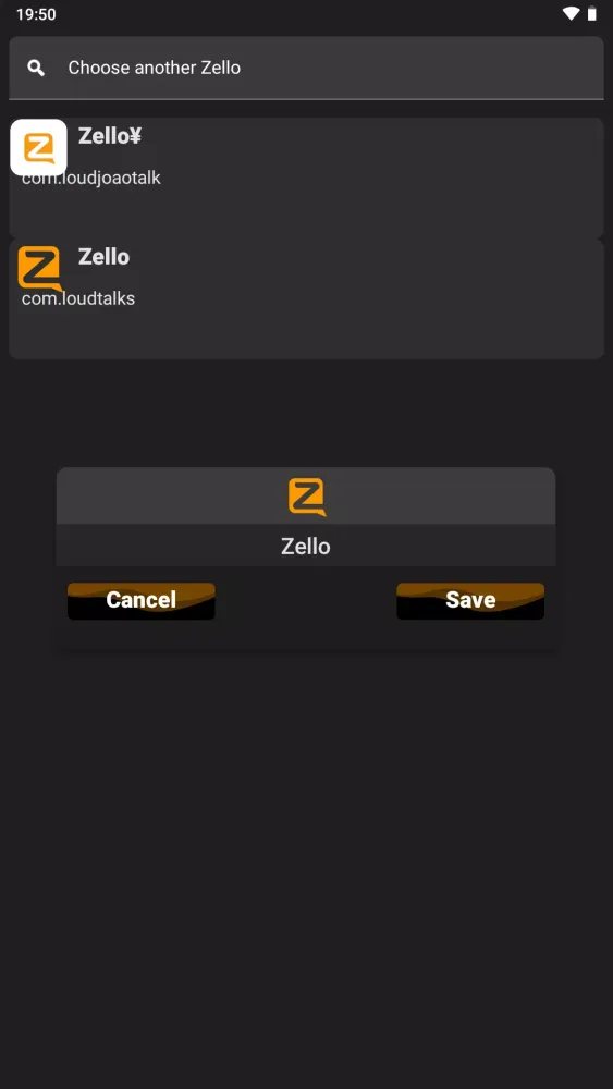 Button for the Zello Screenshots