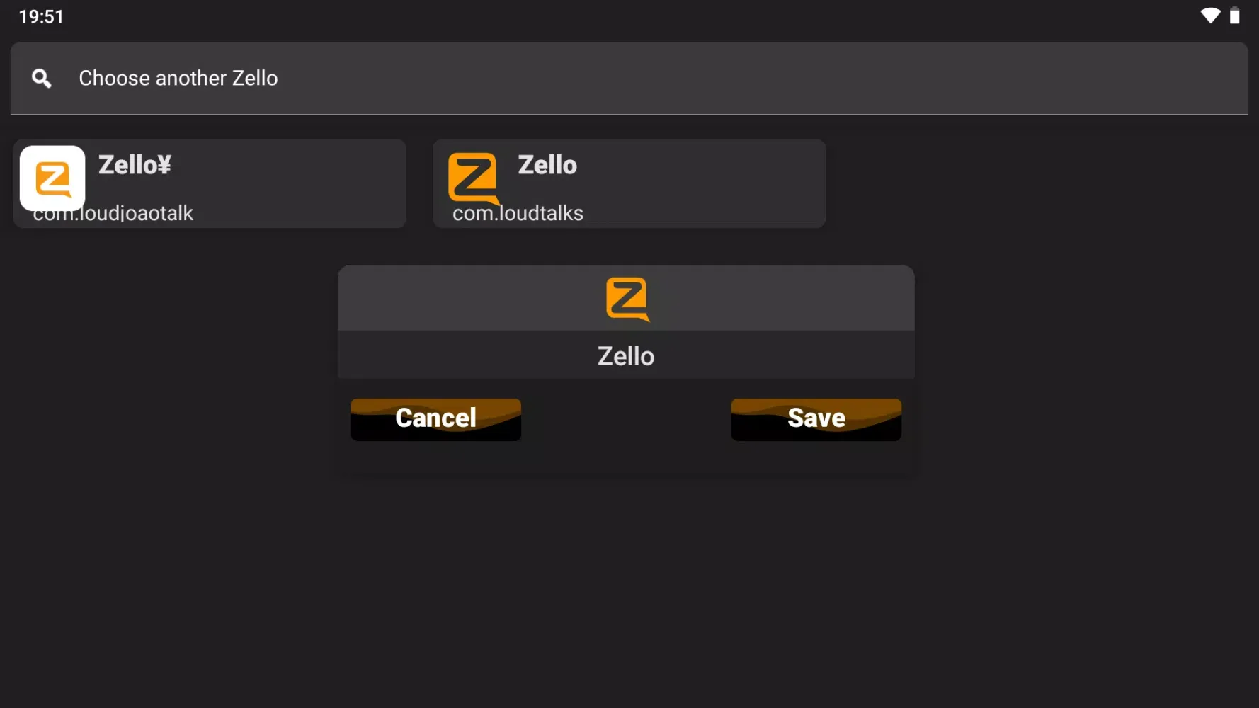 Button for the Zello Screenshots