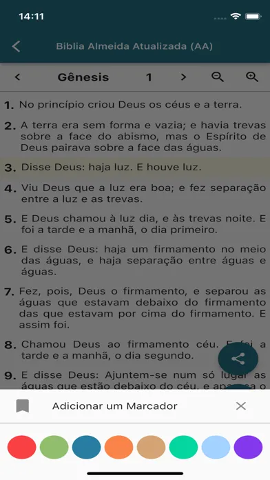Hinário Cristão e Biblia स्क्रीनशॉट
