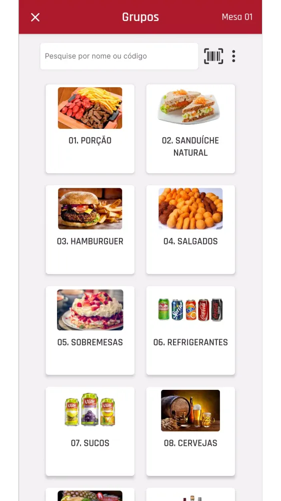 Comanda Alterdata Screenshots