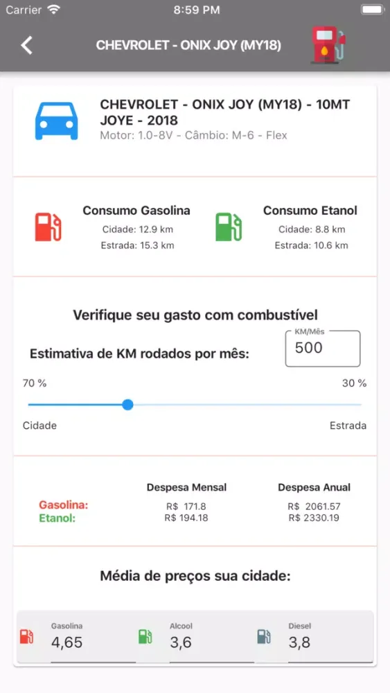 Qual o Consumo? স্ক্রিনশট