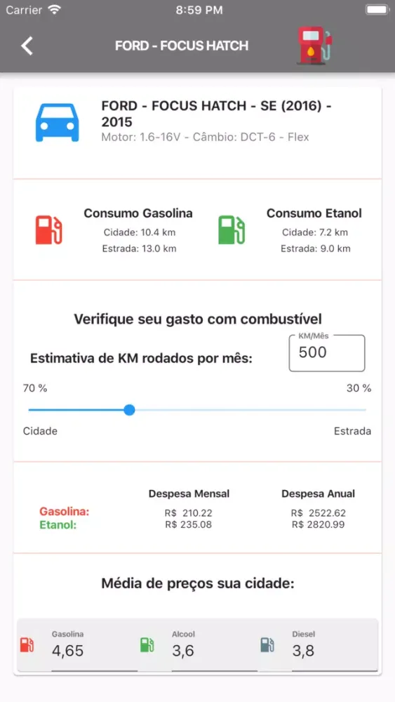 Qual o Consumo? স্ক্রিনশট