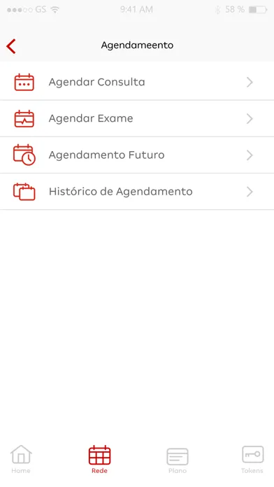 Santander Odonto স্ক্রিনশট