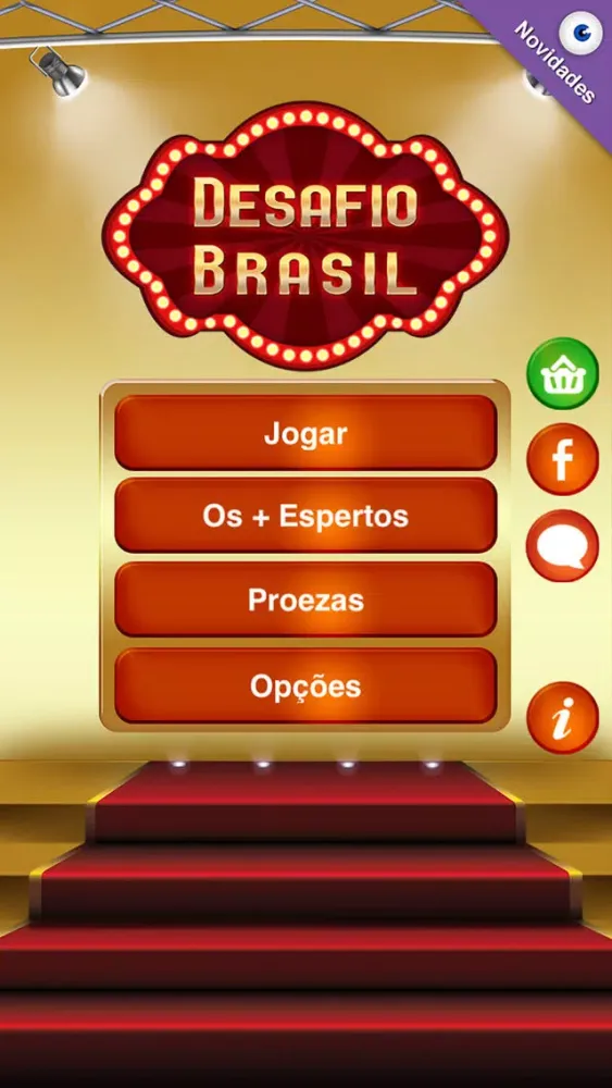 Скриншоты Desafio Brasil