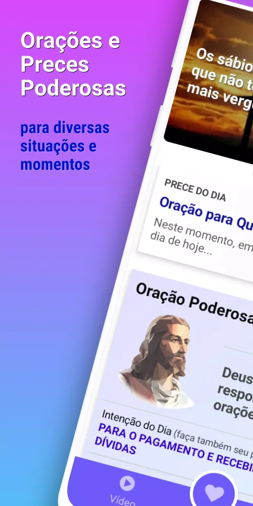 Orações e Preces Poderosas 스크린샷