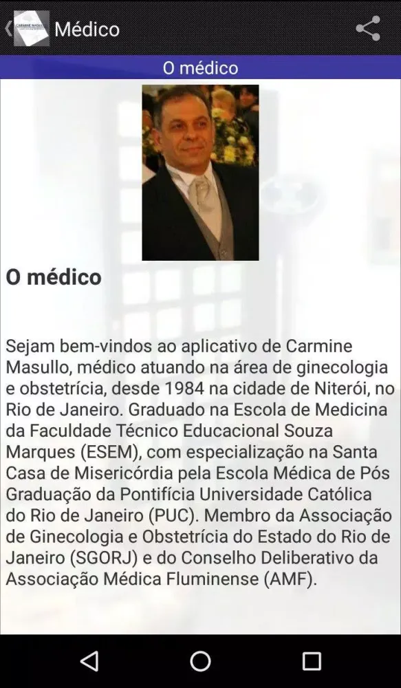 DrCarmine 2.0 Screenshots