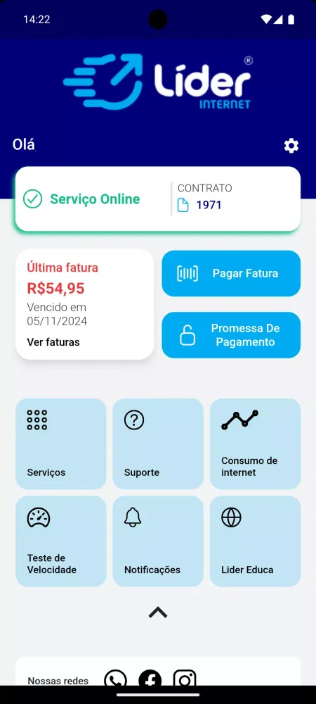 Lider Internet スクリーンショット