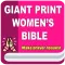 Giant Print Women Bible