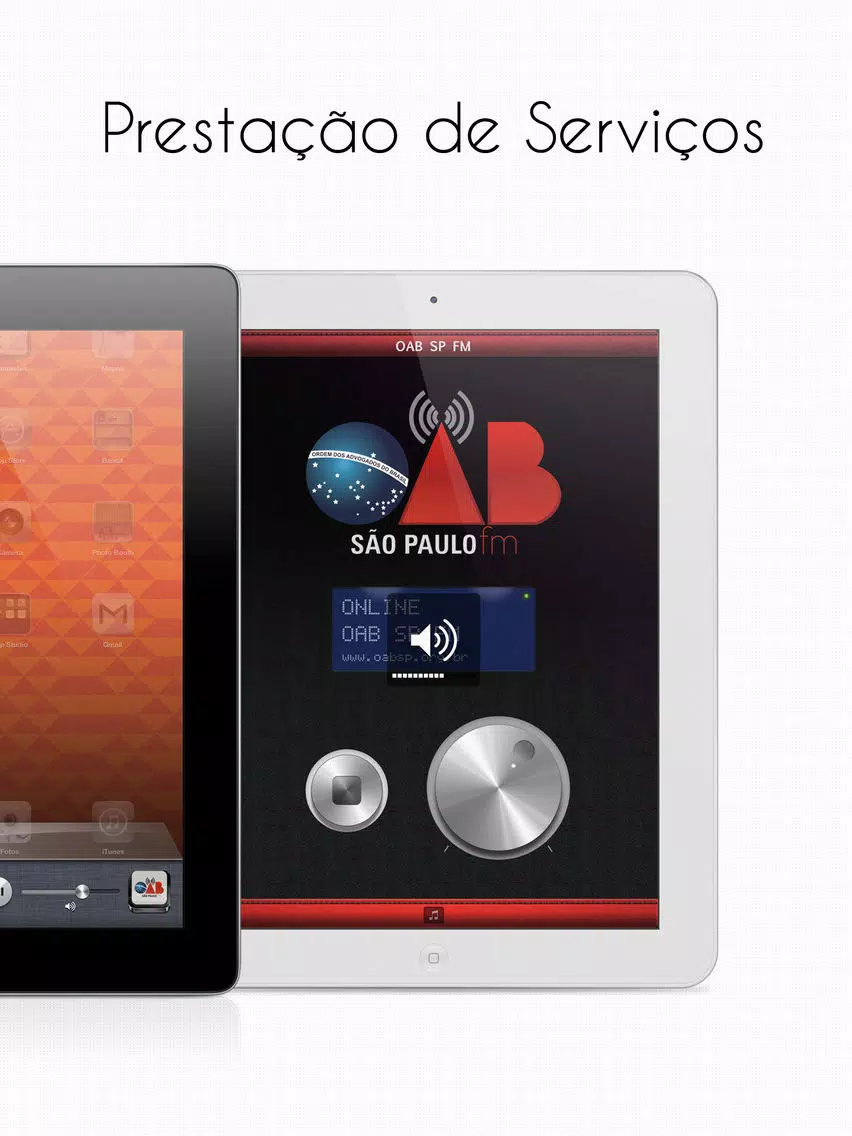 Rádio OAB SP FM iPad 应用截图