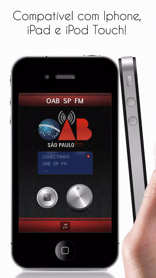 Rádio OAB SP FM应用截图