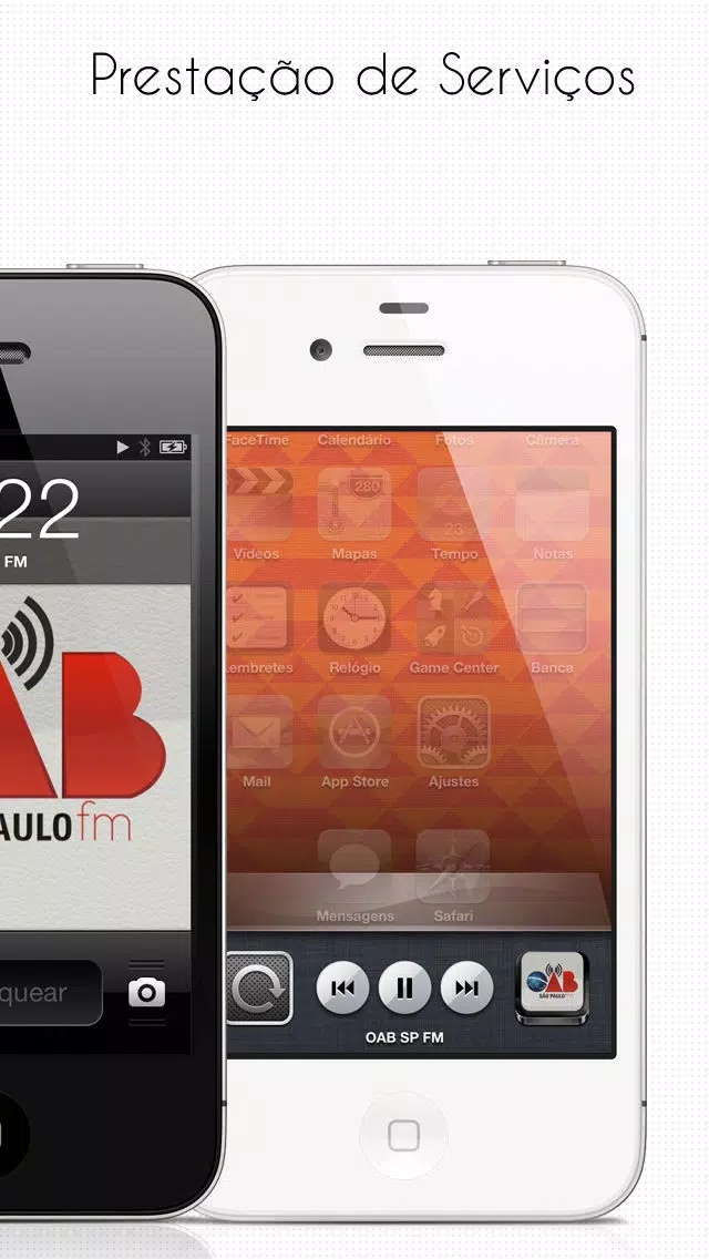 Rádio OAB SP FM应用截图