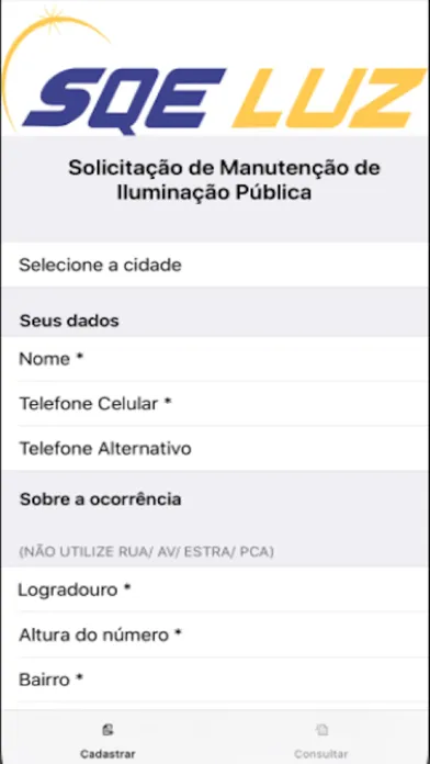 Скриншоты SQE Luz - Iluminação Pública