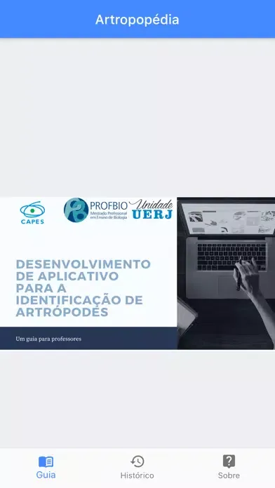 Скриншоты Artropopédia - Biologia