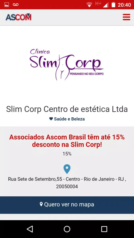 ASCOM Brasil 스크린샷