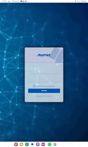 Asernet スクリーンショット