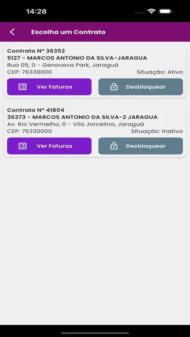 Скриншоты Gigabyte Telecom Cliente