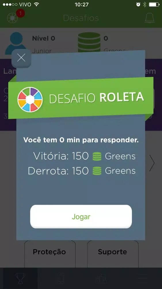 eGreen App 스크린샷