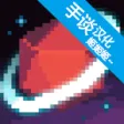 银河经理 银河经理