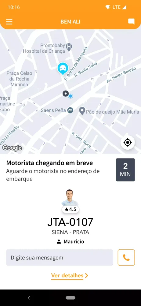 تصاویر BEM ALI