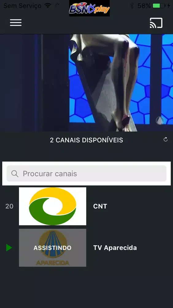 BSN Play Screenshots