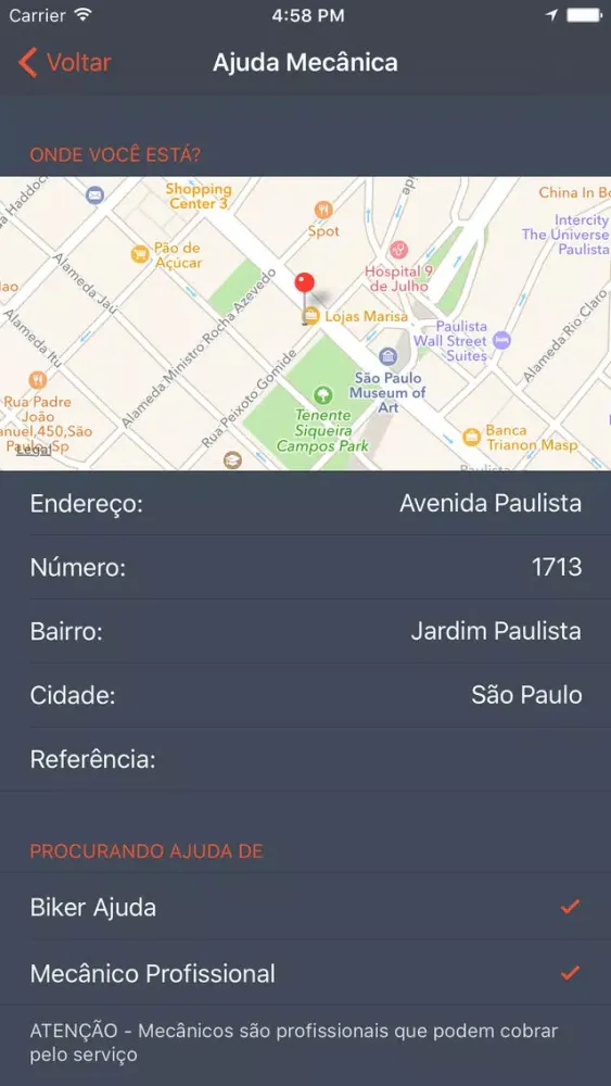 Bike Ajuda Screenshots