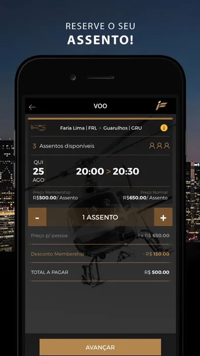 تصاویر iFly