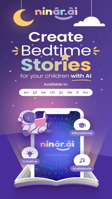 ภาพหน้าจอของ Ninar.AI