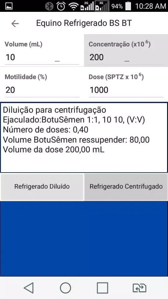 Botupharma (Brasil) Screenshots