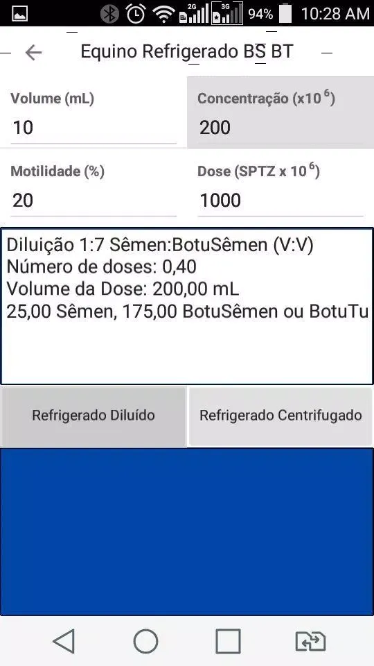 Botupharma (Brasil) Screenshots