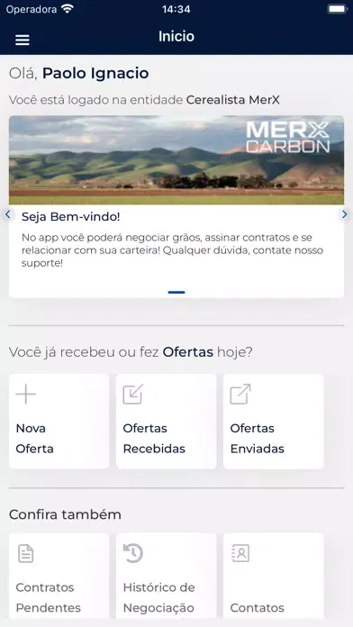 Merx Carbon سکرین شاٹس