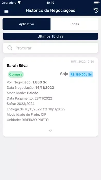 Merx Carbon سکرین شاٹس