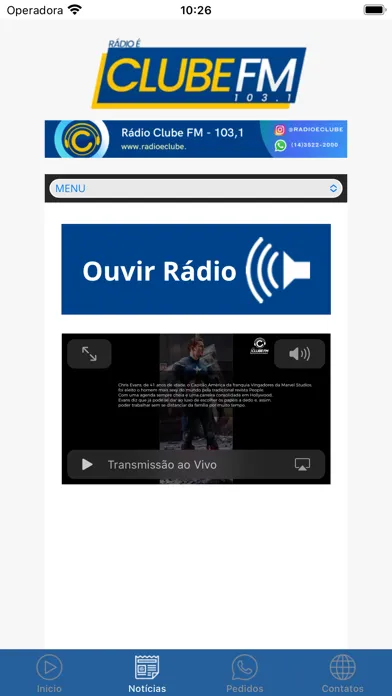 Rádio É Clube FM应用截图