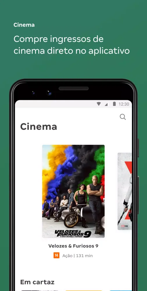 Mooca Plaza Shopping Screenshots