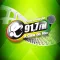Costa Verde FM