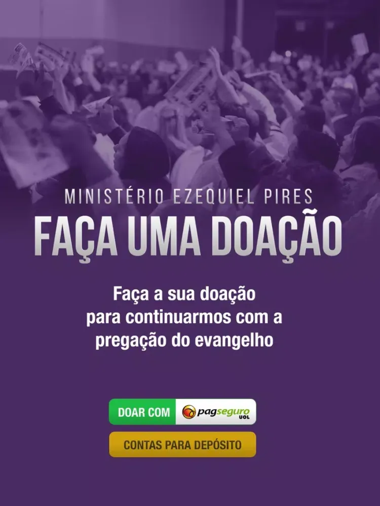 Ezequiel Pires iPad 應用截圖