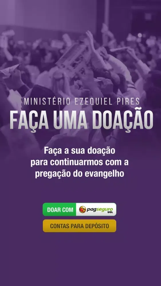 Ezequiel Pires應用截圖